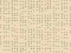  SOLTIS 92-2175